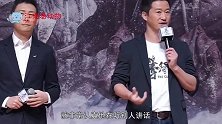 吴京当着胡歌的面摩拳擦掌，胡歌下意识的反应，网友笑出猪叫声