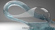 神奇的“克莱因瓶”，号称永远装不满水，究竟是如何造出来的？