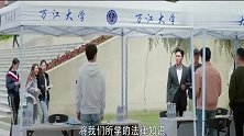 江夏提供法律咨询，这跟粉丝见面会，有啥区别