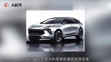 东风风行全新SUV概念图发布，这辆轿跑有够夸张