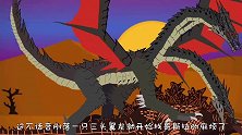 远古时代的哥斯拉，生存到底有多困难？简直令人难以置信！