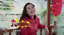 超级品牌官：美女学习划船，要使船撞上石头，据说可以发大财