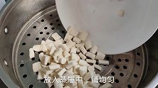 孩子不爱吃山药，试试这样做，加入紫薯和胡萝卜