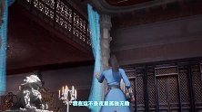 【独步逍遥脑洞翻配】叶宇学习地相术，只是为了大富大贵