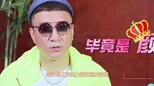 继王源后，孙红雷在公共场合吸烟道歉，19岁和49岁吸烟一样吗