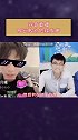罗云熙为地球发声，保护生态环境，就是爱护自己