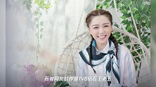 香港演员马国明恋情曝光 认爱前女友黄心颖的好闺蜜汤洛雯
