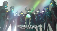 看不起光之国的八位奥特曼，如今死了三位，还失踪了一位！