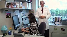 女人不能大大咧咧分开腿坐，仅仅是因为不文明？看完长知识