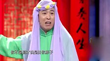 相声有新人：大话西游已经够搞笑了！谢金李鹤东上演的这段笑死人