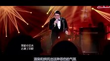 我天！韩红做梦都没想到，11岁小女孩挑战《天亮了》把她超越了