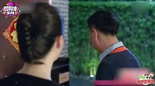 《凡人的品格》林永健吃回头草当红娘 蒋欣竟被当人情送 扎心了