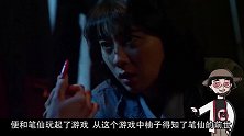 笔仙保护人类，和贞子正面刚？这么有男友力的鬼给我来一打
