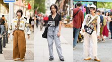 武汉美女街拍，第一位小姐姐也太酷了吧！这样的打扮你敢尝试吗？