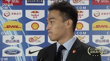 冯潇霆直言最期待中超MVP奖项 赛季最感动时刻是长沙克韩之夜