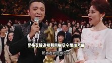 “何炅龙洋都掉水里你救谁”，尼格买提神回答：双北的事情双北自己解决