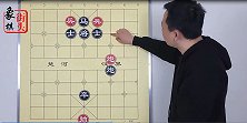 从宽讲棋以来 遇到最复杂的棋局 从宽郑重起了个名字：老驴推磨