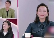 王鸥自曝打瘦脸针，都面瘫了，好可怕！
