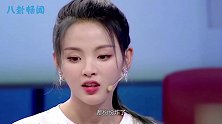 杨超越当场吐槽赵丽颖的戏，随口说出2个字，网友纷纷炸锅