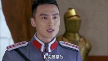 沈孟余、唐不语劝说刘少帅，少帅一气之下将两人赶了出去
