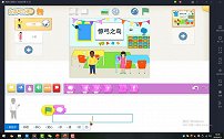 童窗张老师编程课—惊弓之鸟
