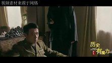 渣滓洞头号“杀手”，解放后销声匿迹，却因夫妻吵架身份暴露被抓