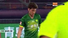 晏紫豪 中超 2020 青岛黄海青港 VS 北京中赫国安 精彩集锦