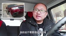 驾驶自动挡车，上坡的时候需要手动降档吗？听听老司机怎么说