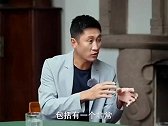 马宁谈捂嘴新规：世界杯决赛也有这情况 但红牌得是对峙情况下