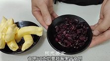 蔓越莓饼干好吃有绝活，面点师教你不外传常用秘方，比买的还好吃