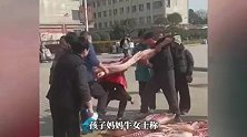 孩子考得好，家长有肉吃！孩子考了全县第一名，获奖一只猪腿和整只羊，“非常激动”