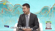 大医本草堂-20250608-孙思邈养生十三法