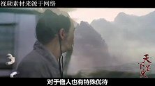 她是光绪年间的女道士，活到2003年去世，临终时只说了3字