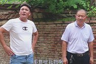 父亲打电话找儿子要钱，没想是给后妈买项链，还说过完七夕就离婚