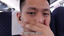 我们的希望小学已建好并投入使用！一起来看看吧！