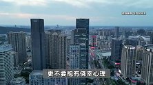 “警察”发来“冻结管制令”？一对闺蜜瞬间慌神冲进派出所：卡里还有202万啊！