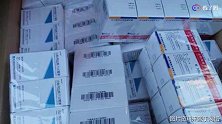 哈尔滨警方破获特大制售假药案件 涉案总价值3.6亿元