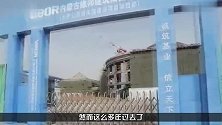 实拍中国“鬼城”康巴什区，号称“无主之地”一探庐山真面目