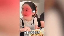 小李琳一家回武汉，经超喂老婆吃面秀恩爱，俩女儿长势惊人颜值高