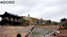 “中华第一关”雁门关在哪座城市？据说很多国人3秒内答不上来！