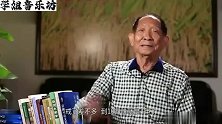 袁隆平：我抽了63年烟，后来下决心戒了