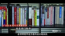 广告狗如何跟上瞬息万变的行业节奏？4A圈资深广告人告诉你！