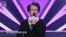 妈妈咪呀：年过六旬，大妈功夫会的却不少！