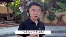 《人民的名义》演员因商演获赠股权，仅挂名未获利却被告上法庭，账户30万遭冻结