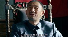军统被解放军包围，长官自知大势已去，竟拿枪逼迫手下