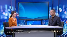 大国匠心 ：丁红明