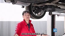 买了几周的凯美瑞底盘悬架螺丝生锈