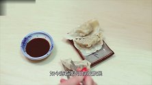 这3种方式用筷子的人 再多的钱也守不住