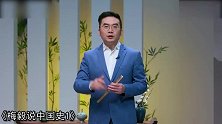 公孙述假称汉朝使者东来，刘玄委任益州刺史