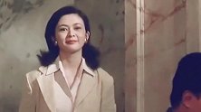 关之琳最经典镜头！假装盲人骗过杀手，当看到侧脸时真的沦陷了